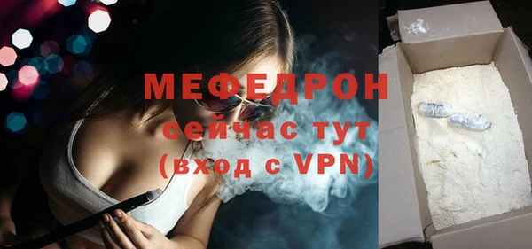 каннабис Горняк
