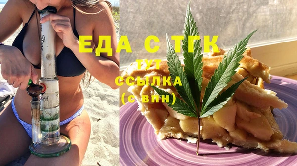 МДПВ Горно-Алтайск