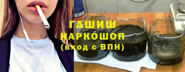 прущий лед Горнозаводск
