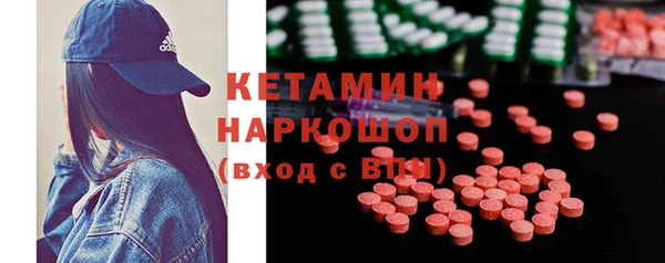 каннабис Горняк