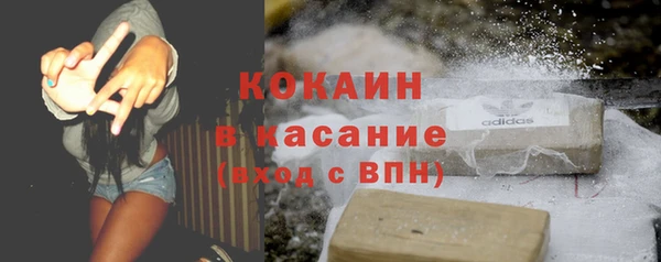 каннабис Горняк