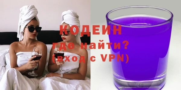 стаф Гусиноозёрск