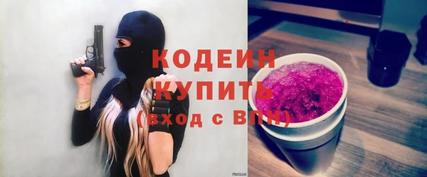 МДПВ Горно-Алтайск