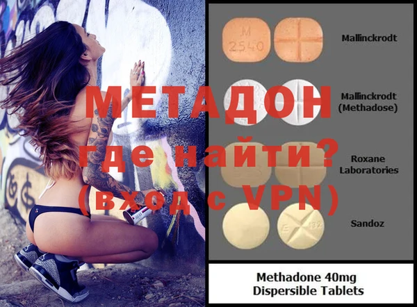 прущий лед Горнозаводск
