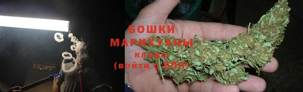 каннабис Горняк