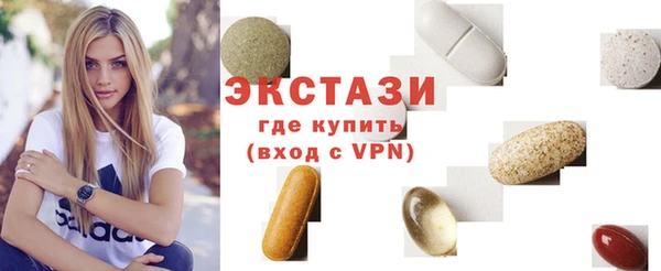 каннабис Горняк