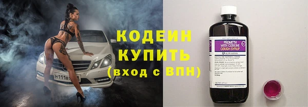 мяу мяу мука Гусев