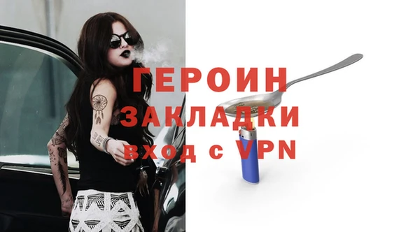 МДПВ Горно-Алтайск