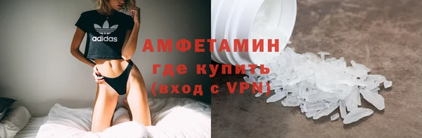 МДПВ Горно-Алтайск