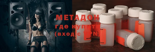 каннабис Горняк