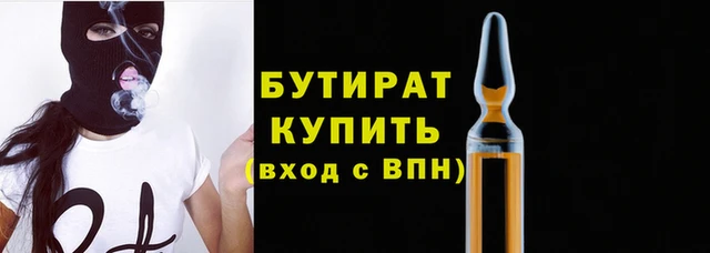 МДПВ Горно-Алтайск