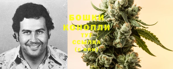 каннабис Горняк