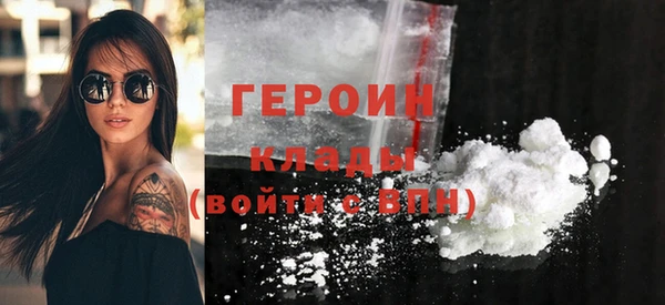 МДПВ Горно-Алтайск