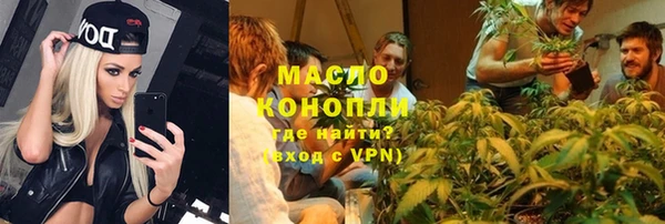 мяу мяу мука Гусев