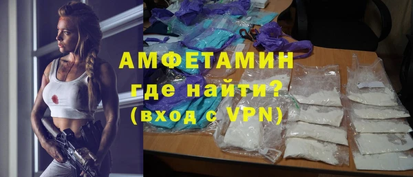 каннабис Горняк