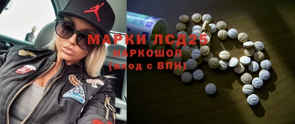 МДПВ Горно-Алтайск