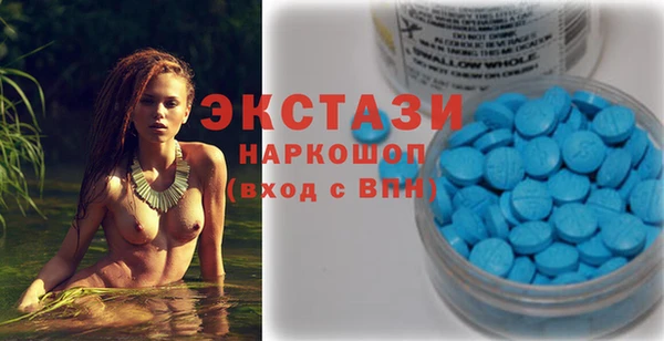 МДПВ Горно-Алтайск
