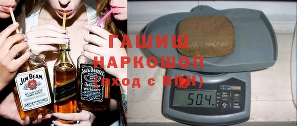 МДПВ Горно-Алтайск
